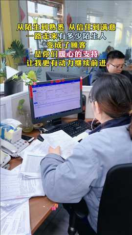 抖音同步更新