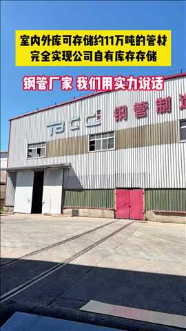 抖音同步更新