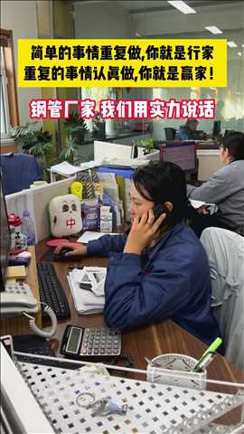 抖音同步更新