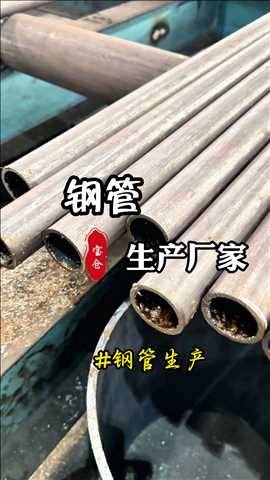 抖音同步更新