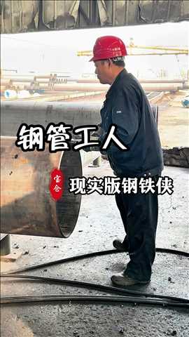 抖音同步更新